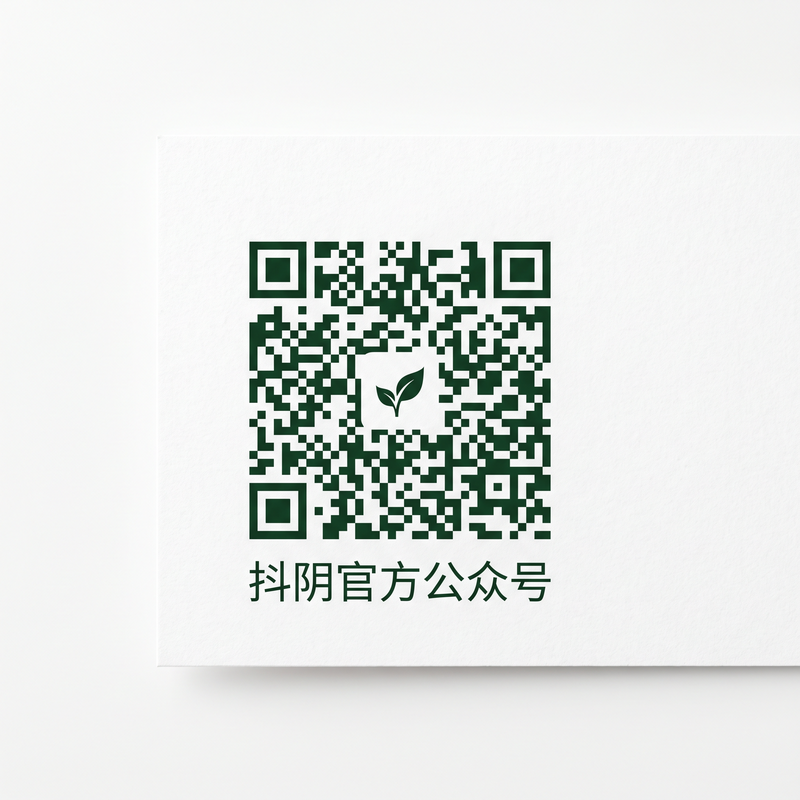 海角社区